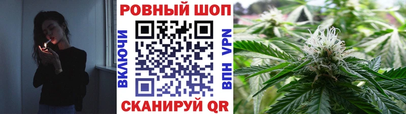 Что такое Дыгулыбгей Амфетамин COCAIN СОЛЬ Меф мяу мяу МАРИХУАНА