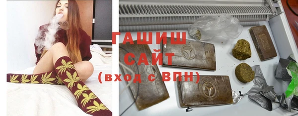 jwh Алзамай