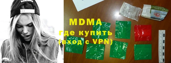 твердый Алексеевка