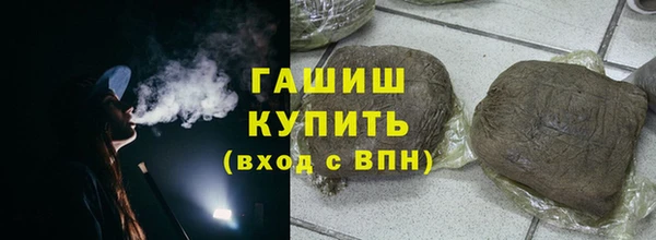 jwh Алзамай