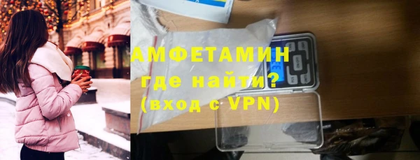 jwh Алзамай