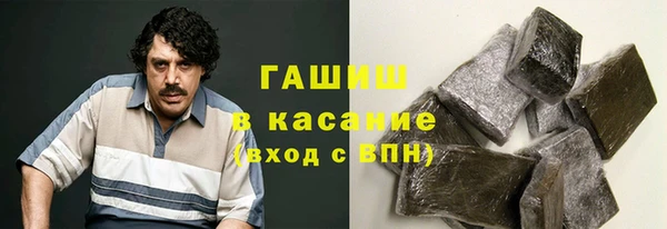 jwh Алзамай