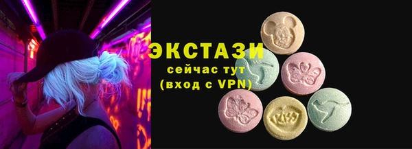 jwh Алзамай