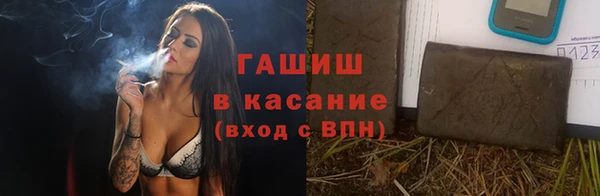 твердый Алексеевка