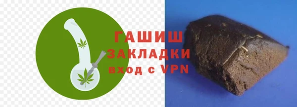 твердый Алексеевка