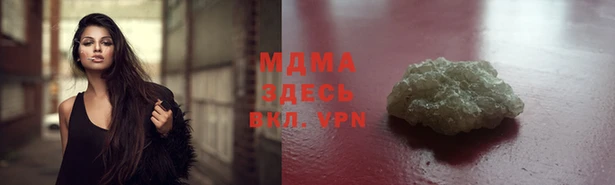 твердый Алексеевка
