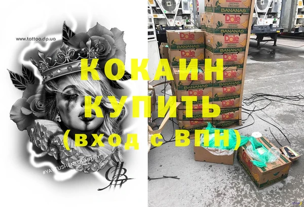 jwh Алзамай