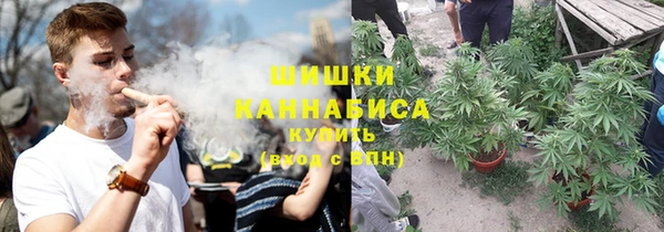 наркотики Алексин