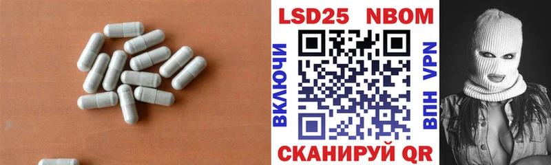 MEGA как войти сколько стоит Дыгулыбгей LSD-25 экстази ecstasy