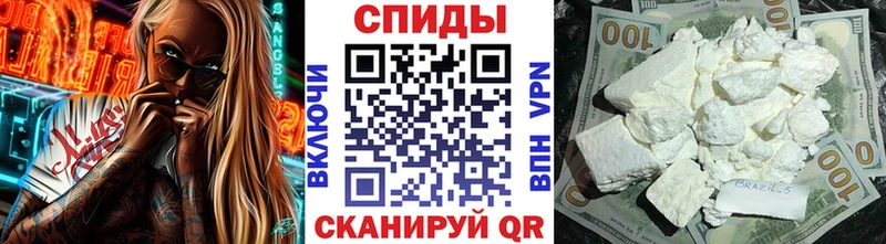 МЕТАМФЕТАМИН пудра  даркнет сайт  Дыгулыбгей 